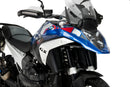 BMW R 1300 GS TROPHY [2025] — Нижний дефлектор — Матовый черный-4