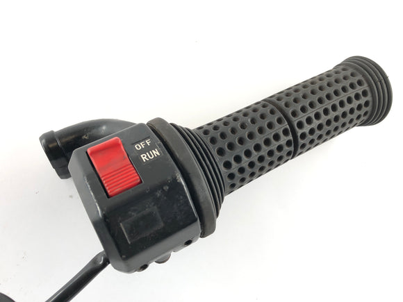 Yamaha XT 350 55V [1987] - Handlebar switch right throttle
