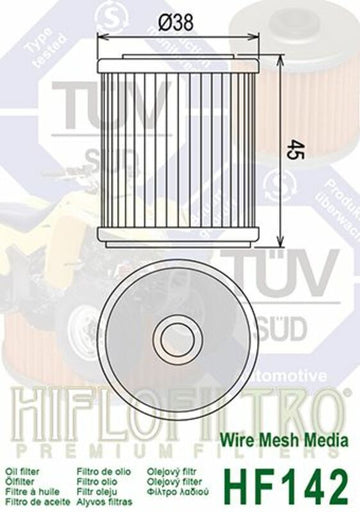 Yamaha YFM 350 Warrior [Hiflofiltro] - Filtr oleju - 0