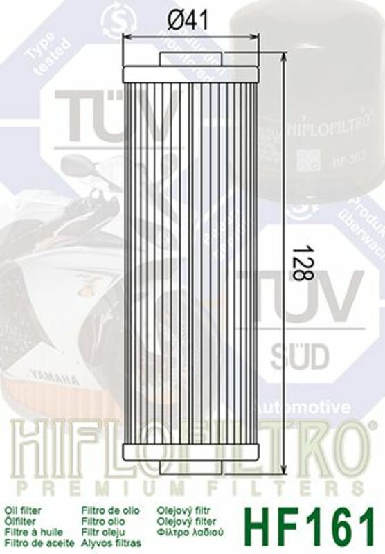 BMW R 80 RT [Hiflofiltro]  - オイルフィルター