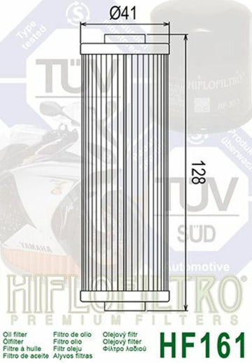 BMW R 80 RT [Hiflofiltro]  - オイルフィルター - 0