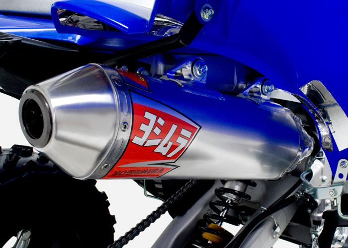 Yamaha YFM 700 Raptor 2 WD [2006-2014] - YOSHIMURA varaäänenvaimennin