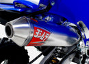 Yamaha YFM 700 Raptor 2 WD [2006-2014] - YOSHIMURA varaäänenvaimennin