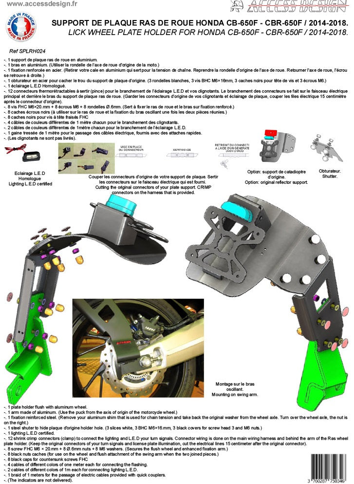 Honda CB 650 F RC75 [2014-2016] - DESIGN ACCESSO PORTA NUMERO HONDA CB650F