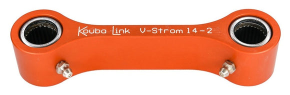 Suzuki V-Strom 1000 Abs [KOUBALINK] - Tieferlegungssatz (28.6 mm) Gold - Suzuki