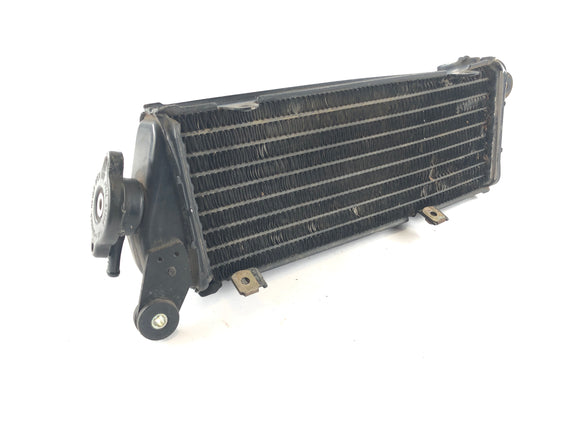 Yamaha DT 125 4BL [1997] - chladicí chladič vody