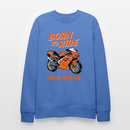 チェスト - ブルー