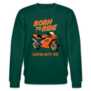 チェスト - フォレスト