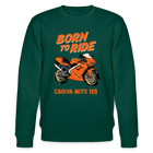 チェスト - フォレスト