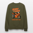 チェスト - カーキ