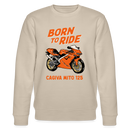 胸部 - ベージュ