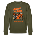 チェスト - カーキ