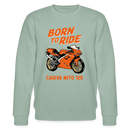 胸 - ライトグレーグリーン