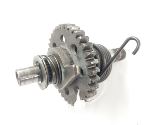 Yamaha XT 600 Zentere 34L [1984] - Kickstarterwelle