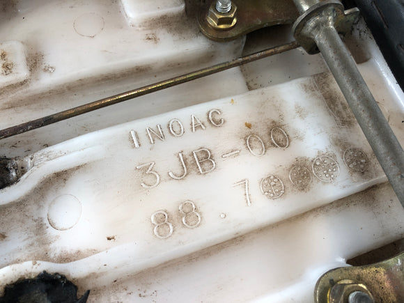 Yamaha XV 535 Virago 2yl [1987] - Socius Seat