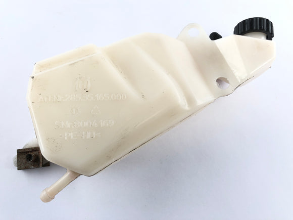 Husqvarna Vitpilen 401 [2021] - Coolant Expansion Tank