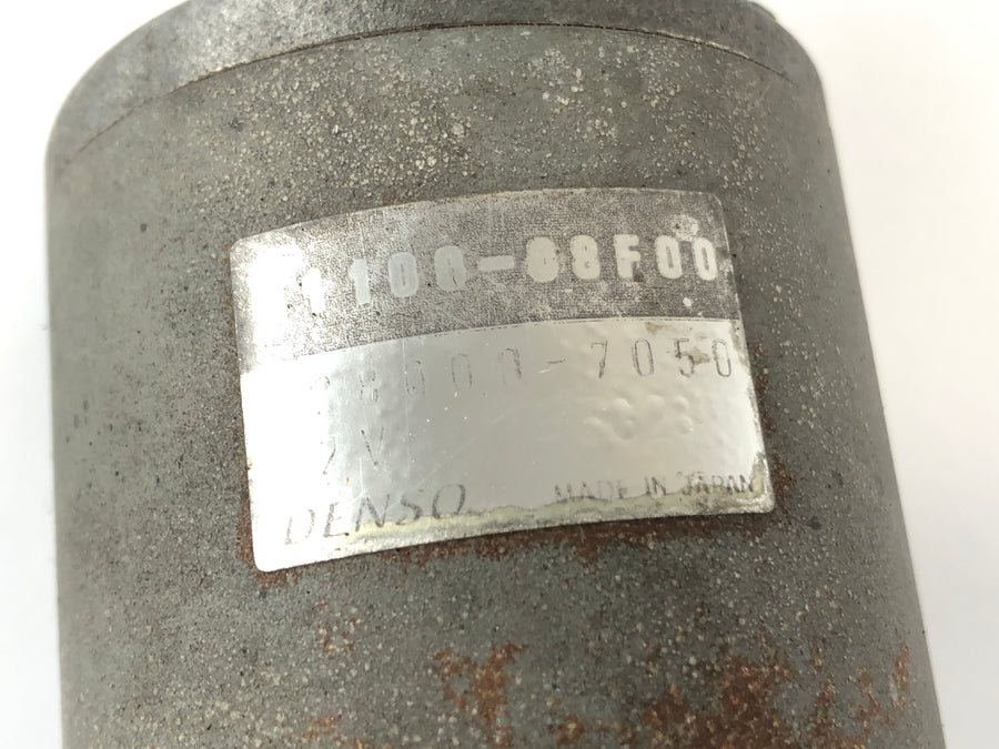 Suzuki Bandit GSF 650 S WVB5 [2005] - Starter Engine