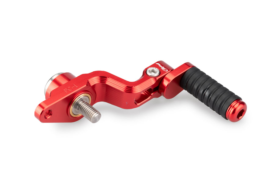 YAMAHA TRACER 9 Y-AMT [2025] – Verstelbaar schakelpedaal – Zilver