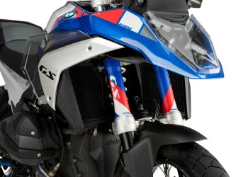 BMW R 1300 GS TROPHY [2025] — Нижняя защита кардана — Черный