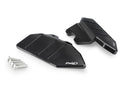 KYMCO AK 550 PREMIUM [2025] – Rückspiegel Kappen – Schwarz-2