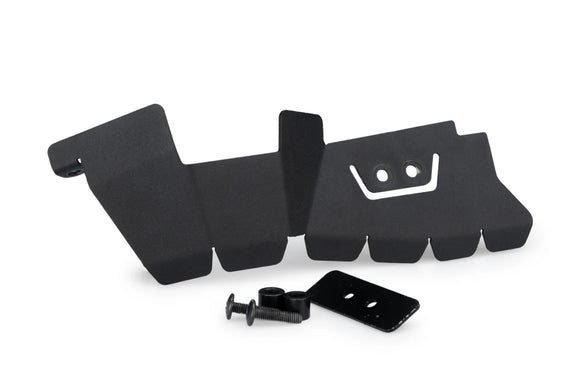 BMW R 1300 GS TROPHY [2025] — Нижняя защита кардана — Черный