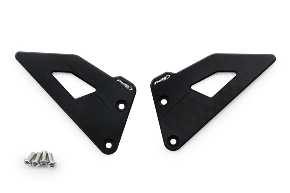 KTM 990 DUKE R [2025] – ヒールプレート – ブラック