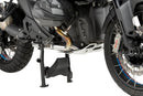 BMW R 1300 GS [2025] — Нижний спойлер Pista #7 — Матовый черный-6