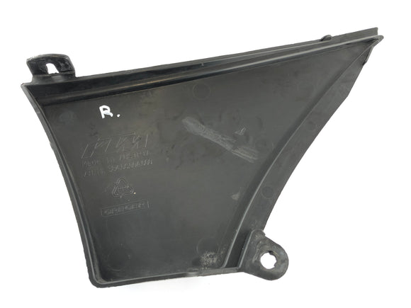 KTM 640 LC4 PRESTIGE [2003] - Vpravo obklady vzduchového filtru vpravo