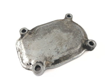 Suzuki DR 800 S Big [1991] - Víko motoru