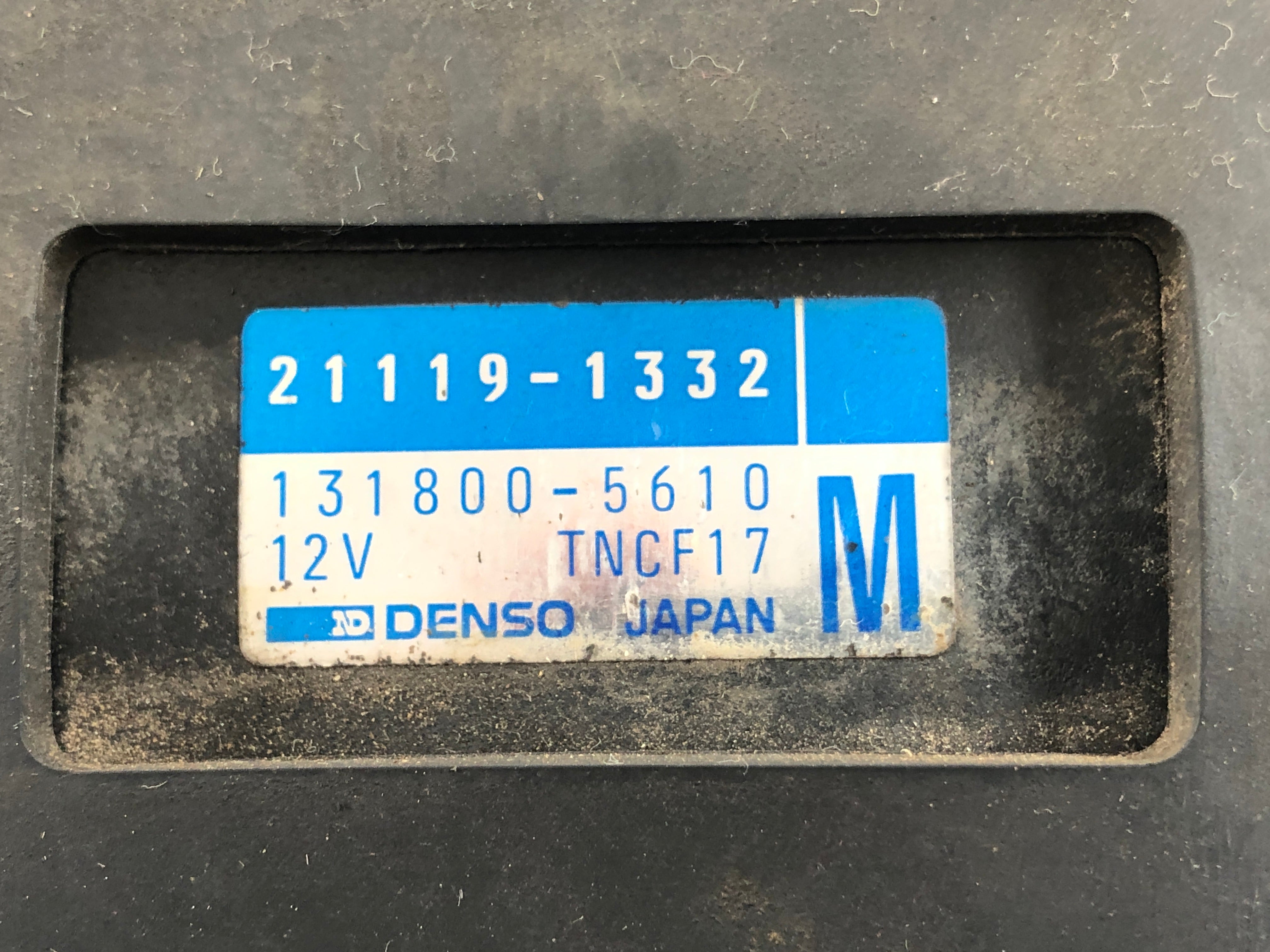 川崎ZXR 400 ZX400L [1993] -CDI控制单元 - 0