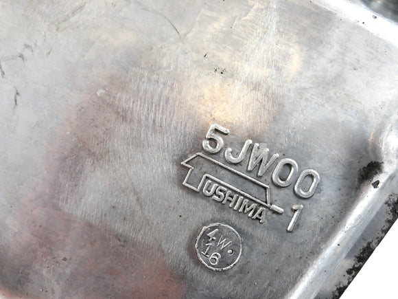 Yamaha FJR 1300 RP11 [2005] - Oil Pan