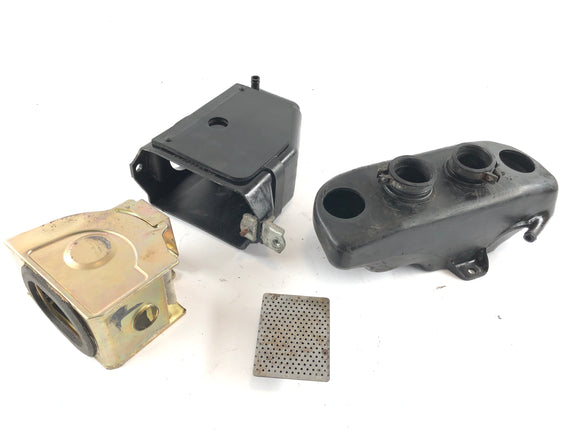 ホンダCB 550 F [スーパースポーツ]  - エアボックスエアフィルターボックス