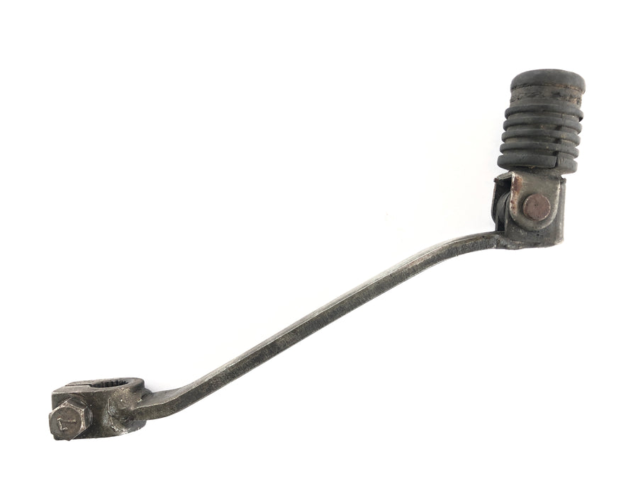 Suzuki DR 750 S SR41B [1988] - Byt pedalutrustningspak