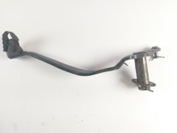 Suzuki DR 650 SP42B - Dźwignia hamulca stóp z śrubami