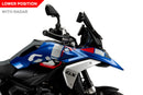 BMW R 1300 GS TROPHY [2025] – スポーツ スクリーン – 濃い色合い-4
