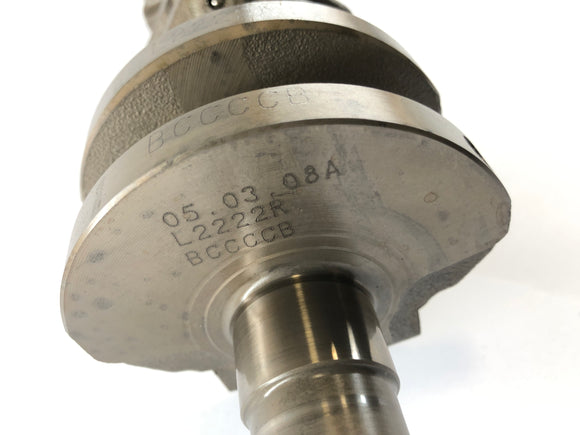 スズキ・バンディットGSF 650 S WVB5 [2005]  - クランクシャフト