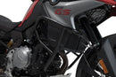 BMW F 750 GS [SW-MOTECH] – Crash bar