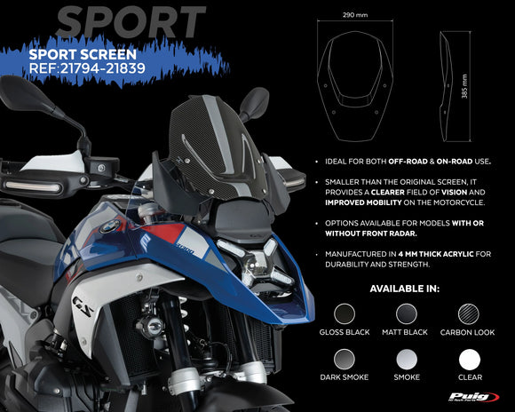 BMW R 1300 GS TROPHY [2025] — туристический экран — прозрачный