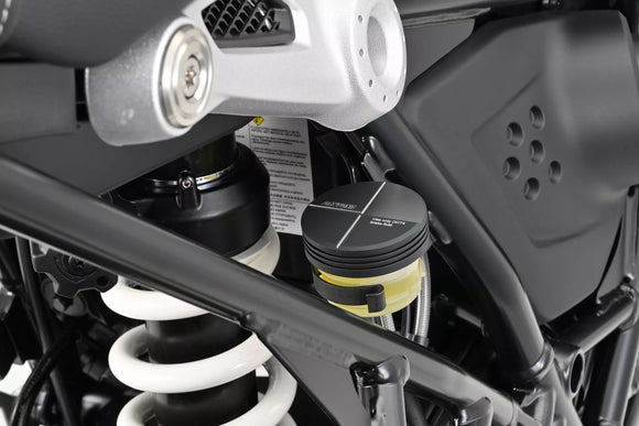 BMW R 100 S [Daytona] - задний главный цилиндр