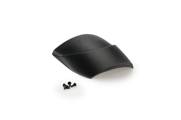 ヤマハ X-MAX 300 TECH MAX + [2025] – フロントマッドガードエクステンション