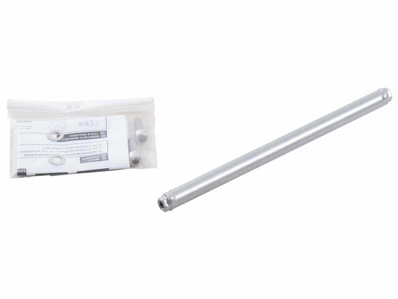 BMW R 1250 GS [2018-2023]  - 硬化バーオフ - ロード