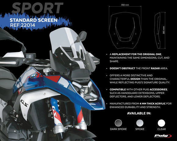 BMW R 1300 GS TROPHY [2025] — туристический экран — прозрачный