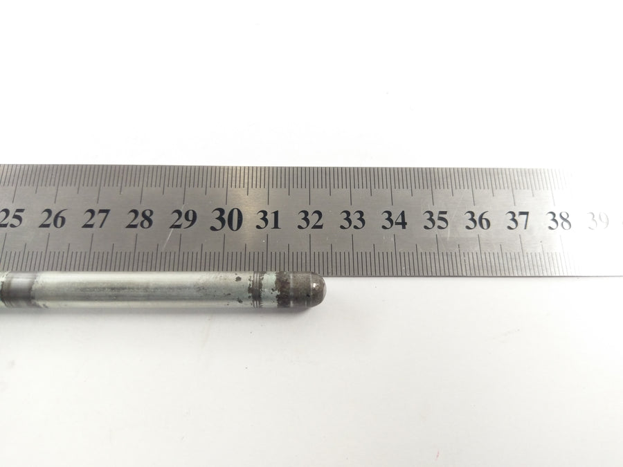 本田CBX 750 F RC17 [1985]  - 耦合压力杆