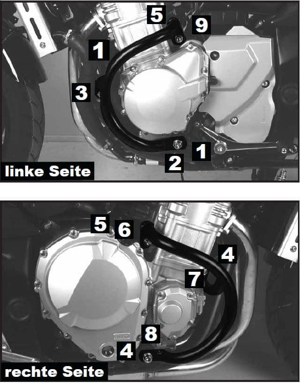Suzuki GSF 1250 [2007-2016] - Берегающая моторная защита