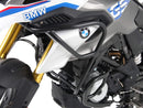 BMW G 310 GS [2017-2025] - Tankbeschermingsbalk-1