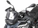 BMW F 800 GS [2024-2025]  - 前保护栏-1