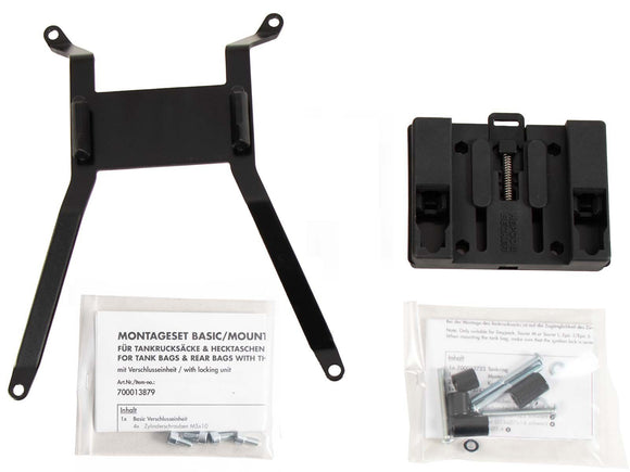 BMW F 650 GS T [2008-2018]  - 坦克基本（包括对应罐囊）