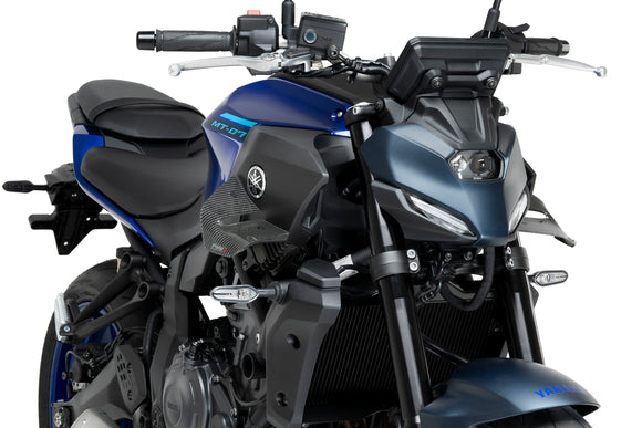 YAMAHA MT-07 Y-AMT [2025] — Спойлер D12 — Матовый черный