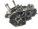 Suzuki RG 250 Gamma GJ21D - Carter moteur-1
