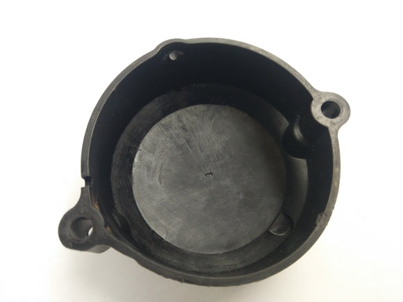 Yamaha DT 80 53V [53VA] - Cover